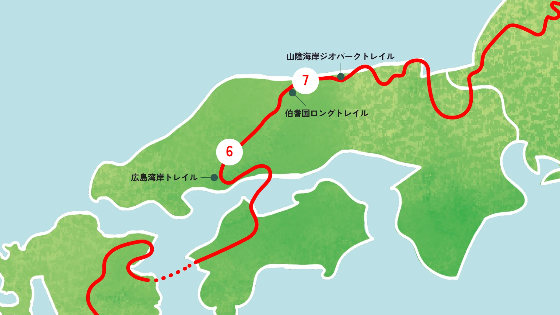 中国エリアのルートサムネイル